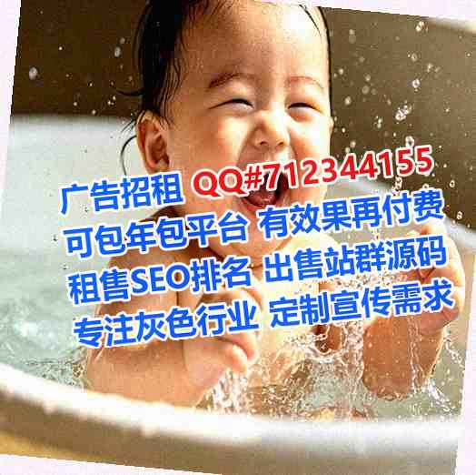 石渠生子电力门市部